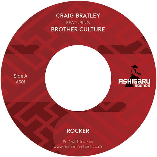 Brother Culture - Rocker